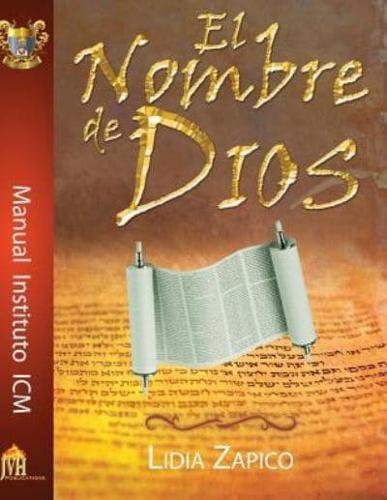 El Nombre De Dios Manual