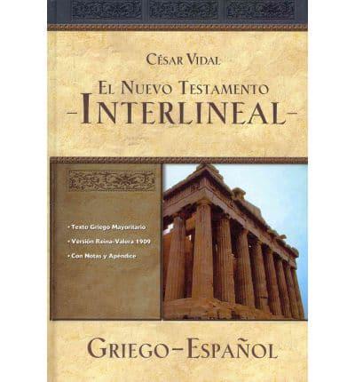 NUEVO TESTAMENTO INTERLINEAL,EL