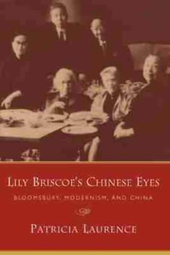 Lily Briscoe's Chinese Eyes