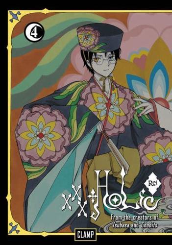 xxxHolic Rei. 4