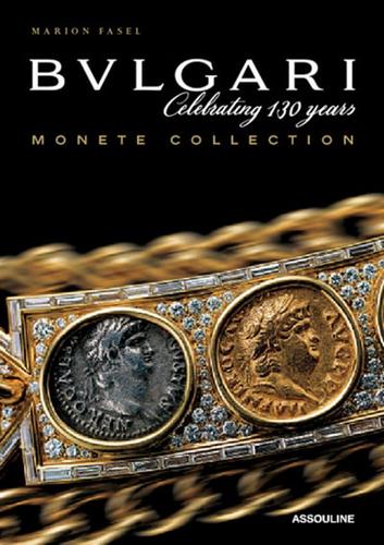 Bulgari: Monete Collection