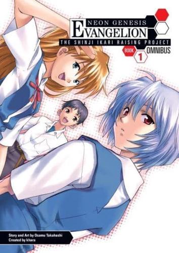 The Shinji Ikari Raising Project. Volume 1