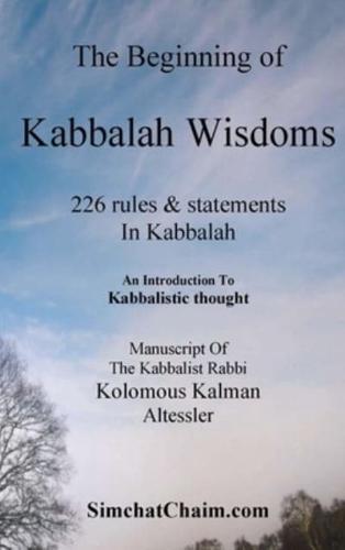 The Beginning of Kabbalah Wisdoms