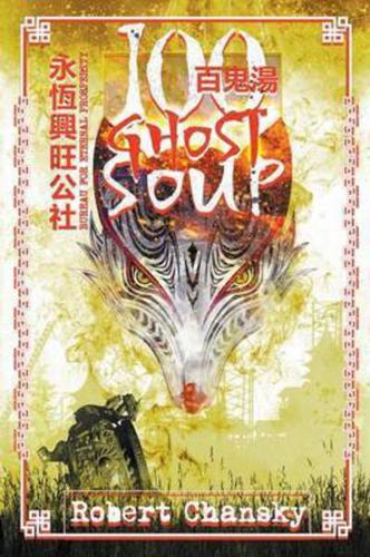 Hundred Ghost Soup