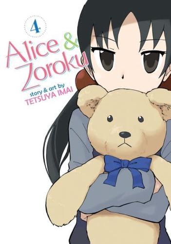 Alice & Zouroku. Vol. 4