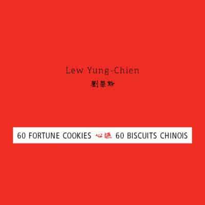 60 Fortune Cookies = 60 Biscuits Chinois