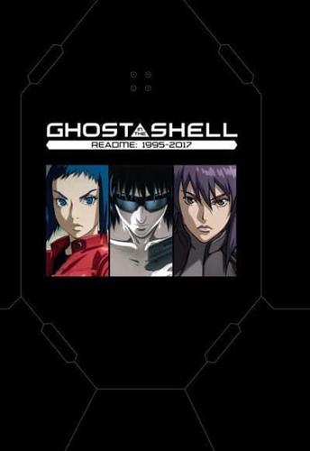 Ghost in the Shell