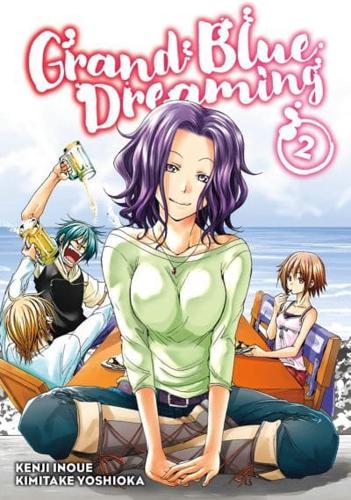 Grand Blue Dreaming. 2