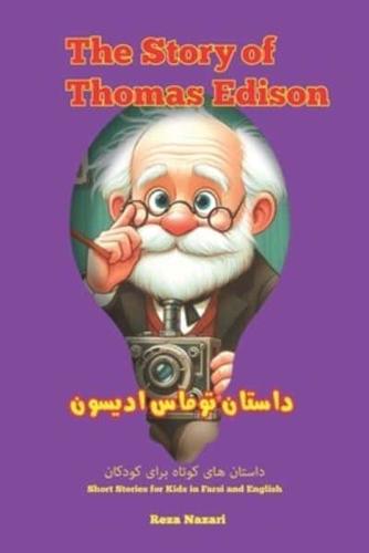 The Story of Thomas Edison