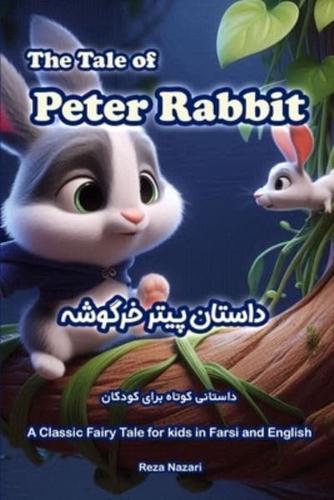 The Tale of Peter Rabbit