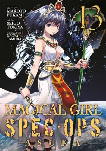 Magical Girl Spec-Ops Asuka. Vol. 13
