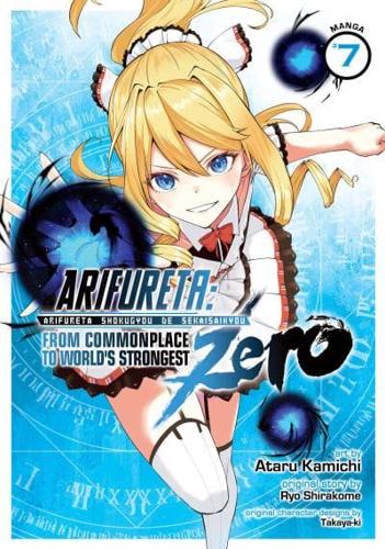 Arifureta 7