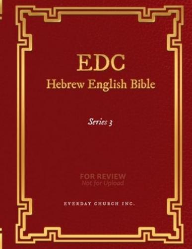 EDC Hebrew English Bible Series 3