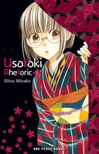 Usotoki Rhetoric. Volume 1