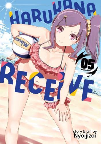 Harukana Receive. Volume 5