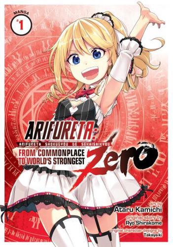 Arifureta - ZERO Vol. 1