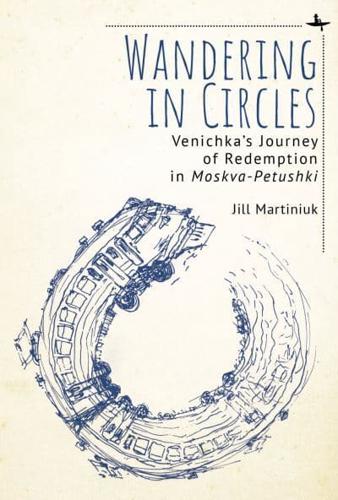 Wandering in Circles
