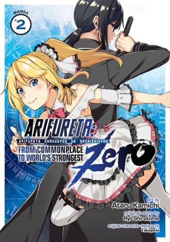 Arifureta - ZERO Vol. 2