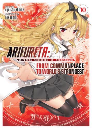 Arifureta Volume 10