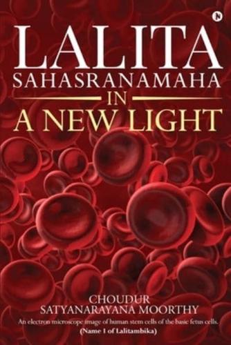 Lalita Sahasranamaha - in a New Light
