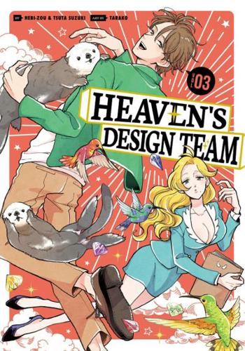Heaven's Design Team. Vol 03