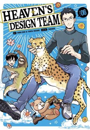 Heaven's Design Team. Vol. 6