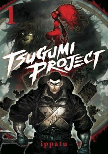 Tsugumi Project. 1