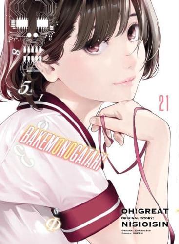 Bakemonogatari (Manga) Volume 21