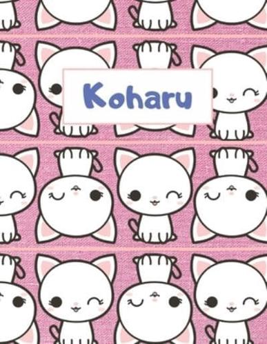 Koharu Personalized Genkouyoushi Notebook