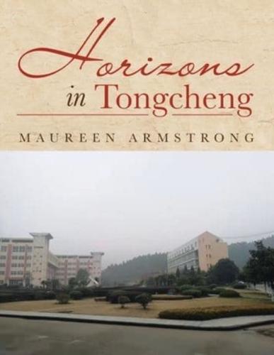 Horizons in Tongcheng