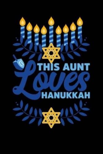 This Aunt Loves Hanukkah