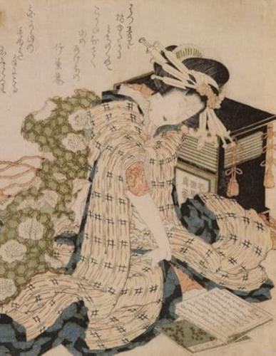 Hokusai Sketchbook #2