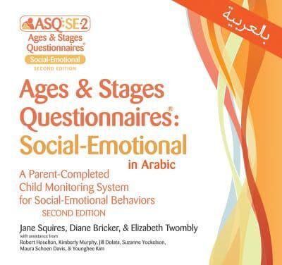 Ages & Stages Questionnaires¬: Social-Emotional in Arabic (ASQ¬:SE-2 Arabic)