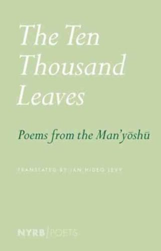 The Ten Thousand Leaves