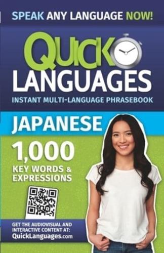 Quick Languages - English-Japanese Phrasebook / 英和会話集