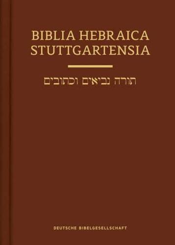 Biblia Hebraica Stuttgartensia 2020 Compact Hardcover
