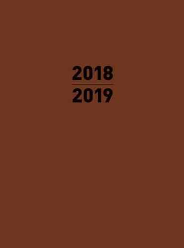 Small 2019 Planner Brown