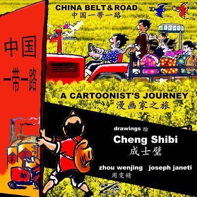 China Belt & Road