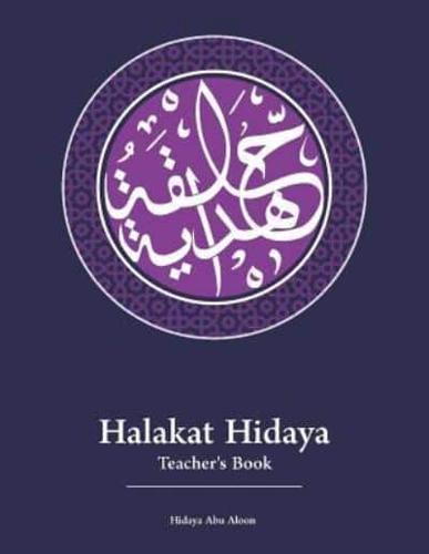 Halakat Hidaya