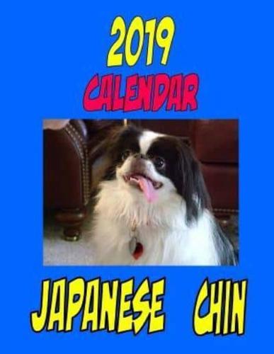 2019 Calendar Japanese Chin