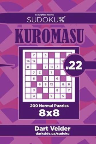 Sudoku Kuromasu - 200 Normal Puzzles 8X8 (Volume 22)