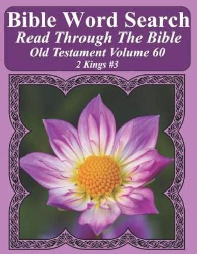 Bible Word Search Read Through The Bible Old Testament Volume 60