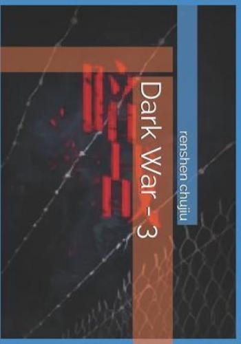 Dark War - 3