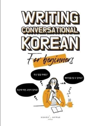 Writing Conversational Korean for Beginners