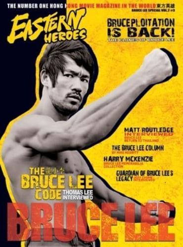 Bruce Lee Special Collectors Edition Hardback Vol 2 No3