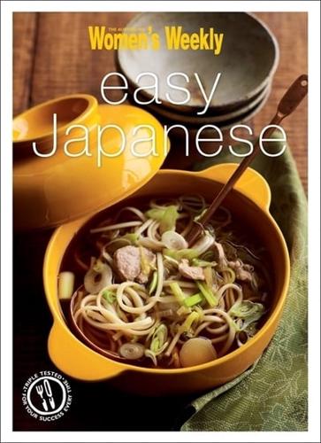 Easy Japanese