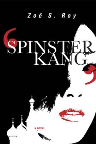 Spinster Kang
