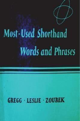 Most Used Shorthand Words and Phases