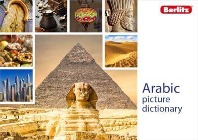 Arabic Picture Dictionary