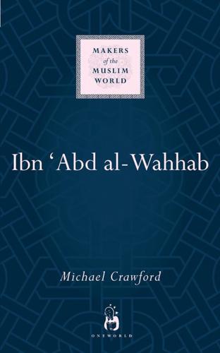 Ibn Abd Al-Wahhab